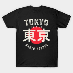 Tokyo Japan Honshu T-Shirt